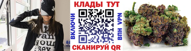Купить наркотик Кимры Метадон  Кокаин  АМФЕТАМИН  Галлюциногенные грибы  APVP  Меф  ГАШ 