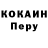 ТГК концентрат Elijah Sarabia