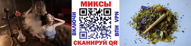 Бутират оксибутират  хочу   Кимры 