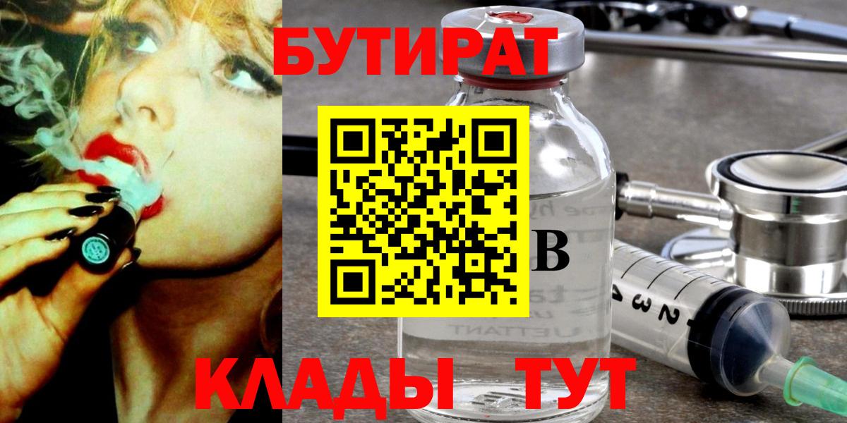 APVP Кимры