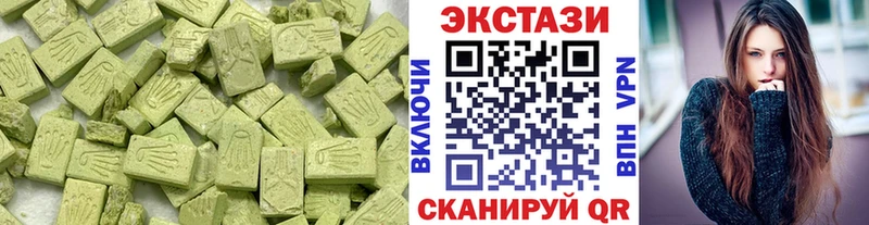 Экстази диски  hydra онион  Кимры 