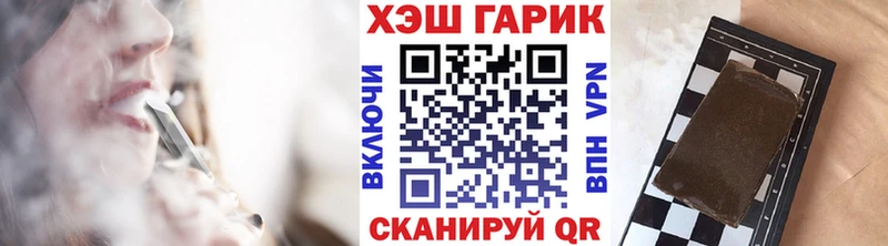 гидра ССЫЛКА  Кимры  маркетплейс телеграм  ГАШИШ AMNESIA HAZE 