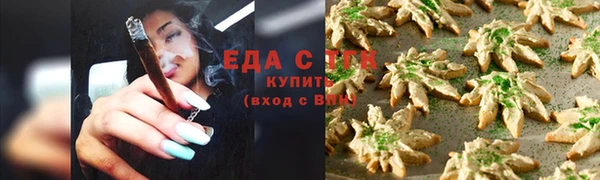 MDMA Premium VHQ Навашино