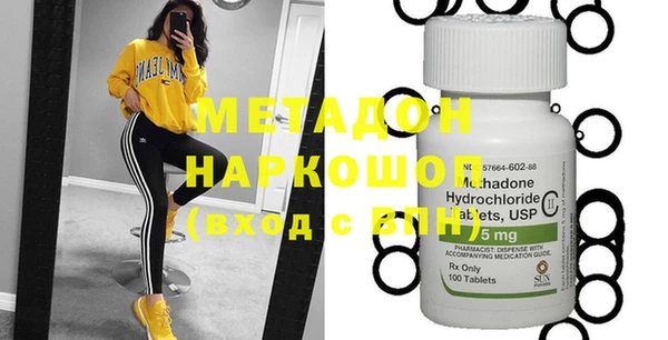 крисы Надым
