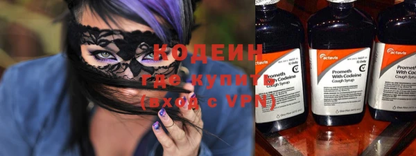 метадон Нея