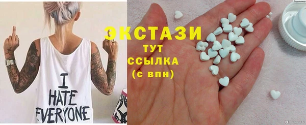 метадон Нея