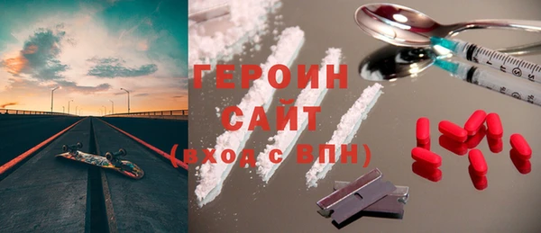 бутират Наволоки