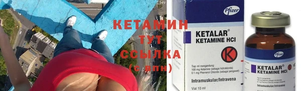 MDMA Premium VHQ Навашино