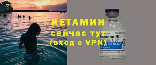 спиды Нефтегорск