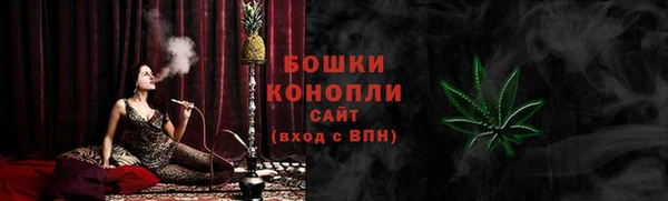 мяу мяу мука Михайловск