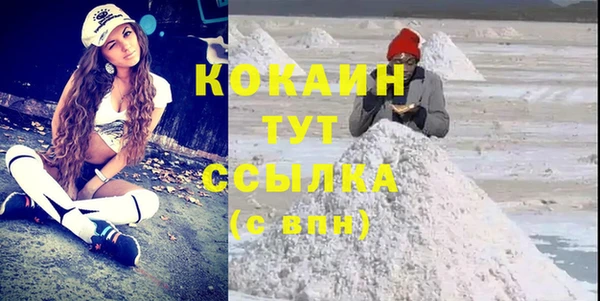 метадон Нея