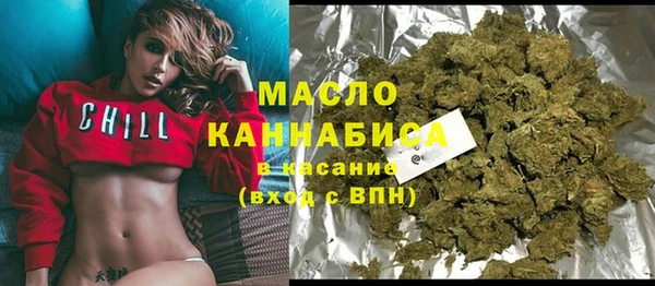 метадон Нея