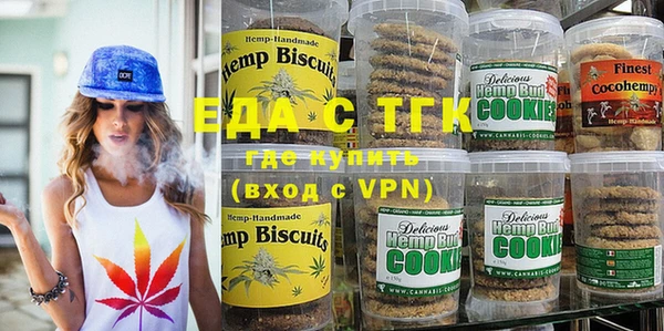 бутират Наволоки