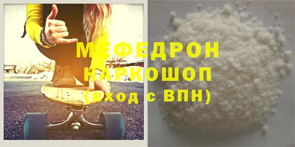 метадон Нея