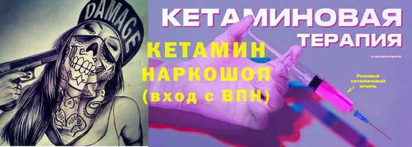 метадон Нея