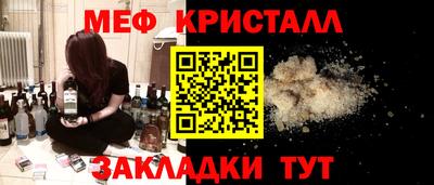 спиды Гусев