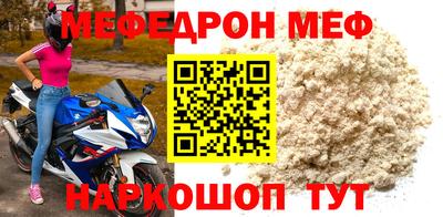 спиды Гусев