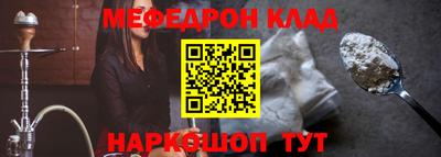 спиды Гусев