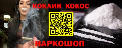 первитин Гусиноозёрск