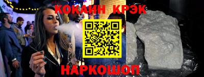 марки lsd Гусь-Хрустальный