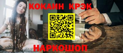 спиды Гусев