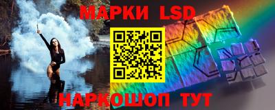 спиды Абакан