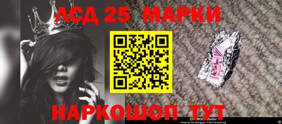 спиды Гусев