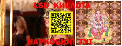 метадон Беслан