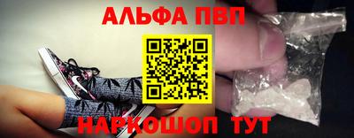 кокс Будённовск