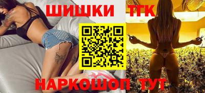 первитин Гусиноозёрск
