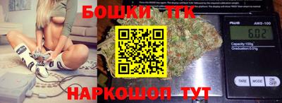 спайс Берёзовский