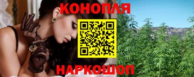 марки lsd Гусь-Хрустальный