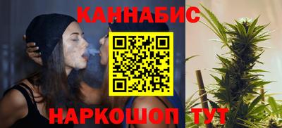 марки lsd Гусь-Хрустальный