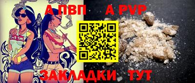 первитин Гусиноозёрск