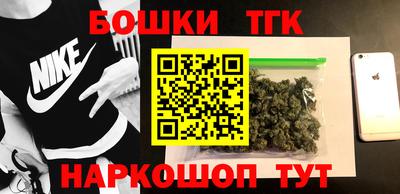 спиды Гусев