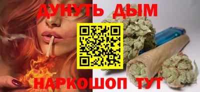 спиды Гусев