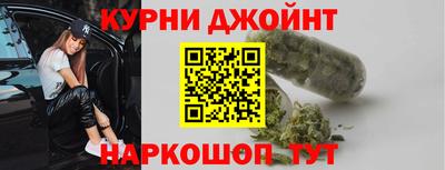 марки lsd Абинск