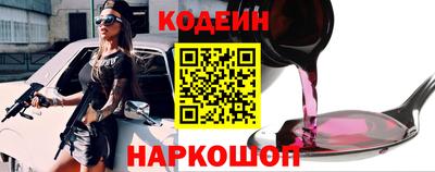 спиды Гусев