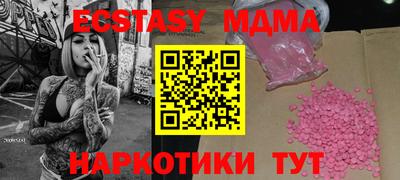 кокс Будённовск