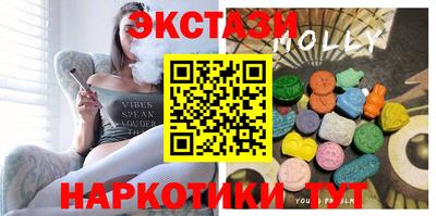 марки lsd Гусь-Хрустальный