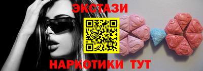 а пвп мука Бугуруслан