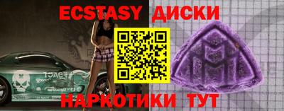 спиды Гусев