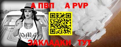 первитин Гусиноозёрск