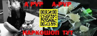 первитин Гусиноозёрск