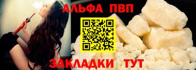спиды Гусев