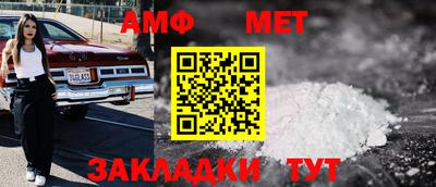 спиды Гусев