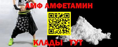марки lsd Гусь-Хрустальный