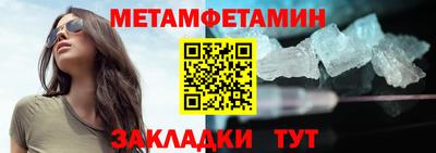 спиды Гусев