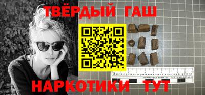 спиды Гусев