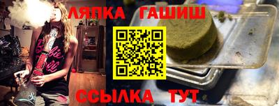 спайс Берёзовский